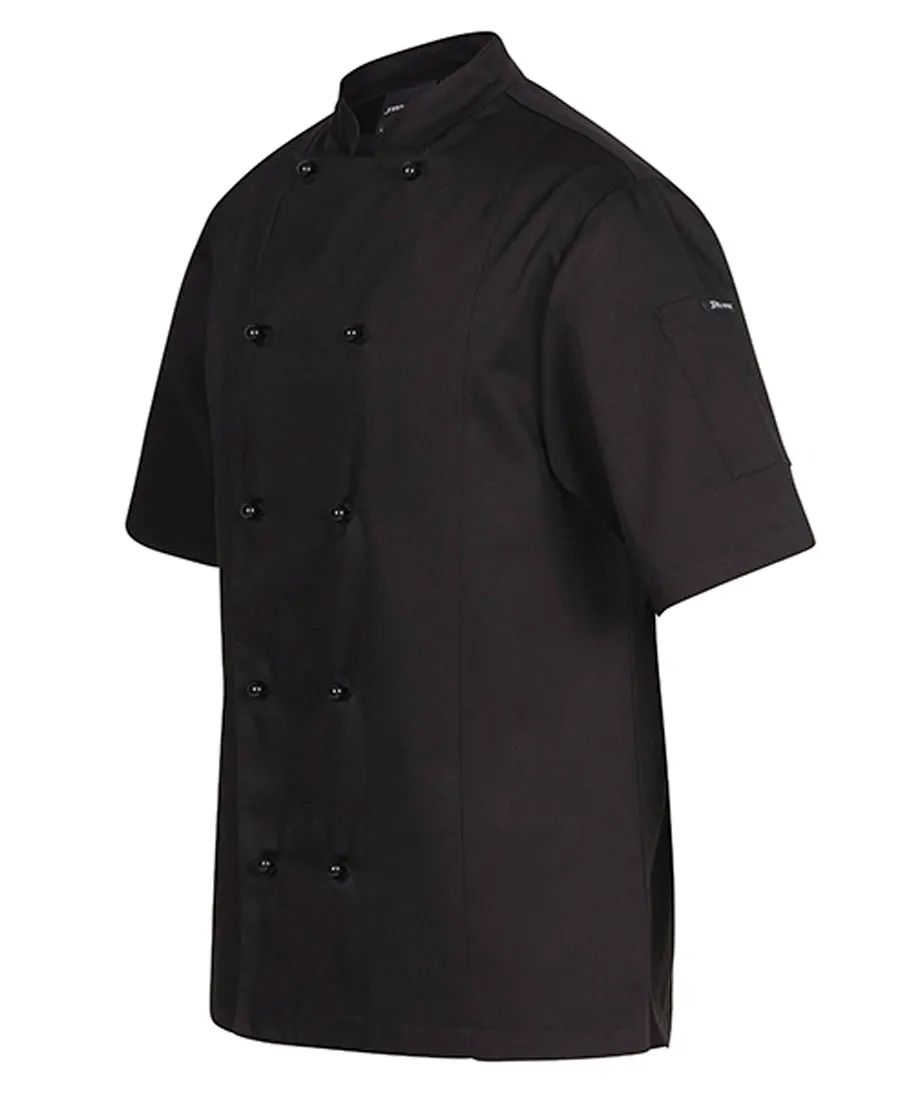 Vented Unisex Chef's Jacket - Short Sleeve